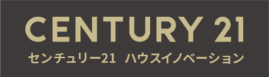 センチュリー21　ハウスイノベーション