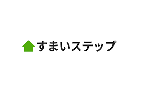 一括査定サービス（参考サイト）